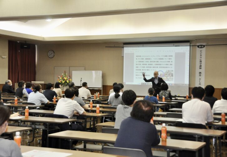 講演会講師として新潟県テルモ税理士法人様講演会に登壇