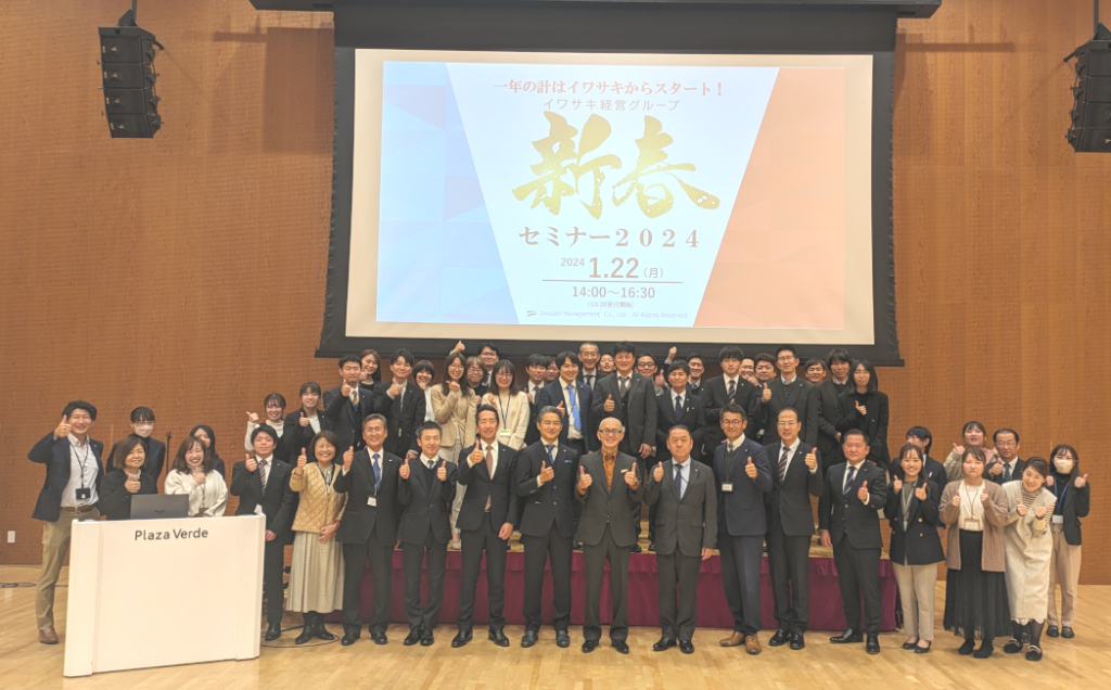 講演講師人気の酒井とし夫講演の様子
