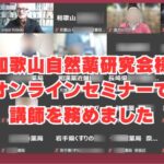 薬局薬店の経営をより効率的かつ効果的にするためのChatGPT活用法を初心者から中級者まで丁寧に解説！経営方針の策定、商品紹介、集客・マーケティング、広告戦略まで、実践的な活用事例を多数ご紹介します。