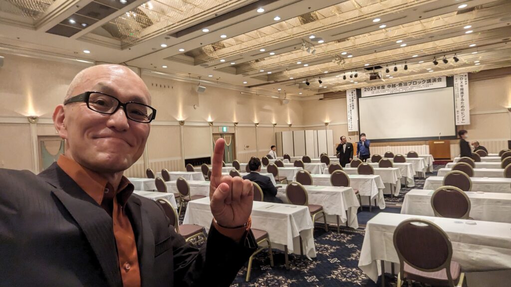 営業スキル向上・売上アップを目的とした講演会には「酒井とし夫講演会講師」がおすすめです。人気講師ランキング第6位、講演実績1,000回超の信頼と実力を兼ね備え、どの業種にも対応可能な講演で高い評価を得ています。