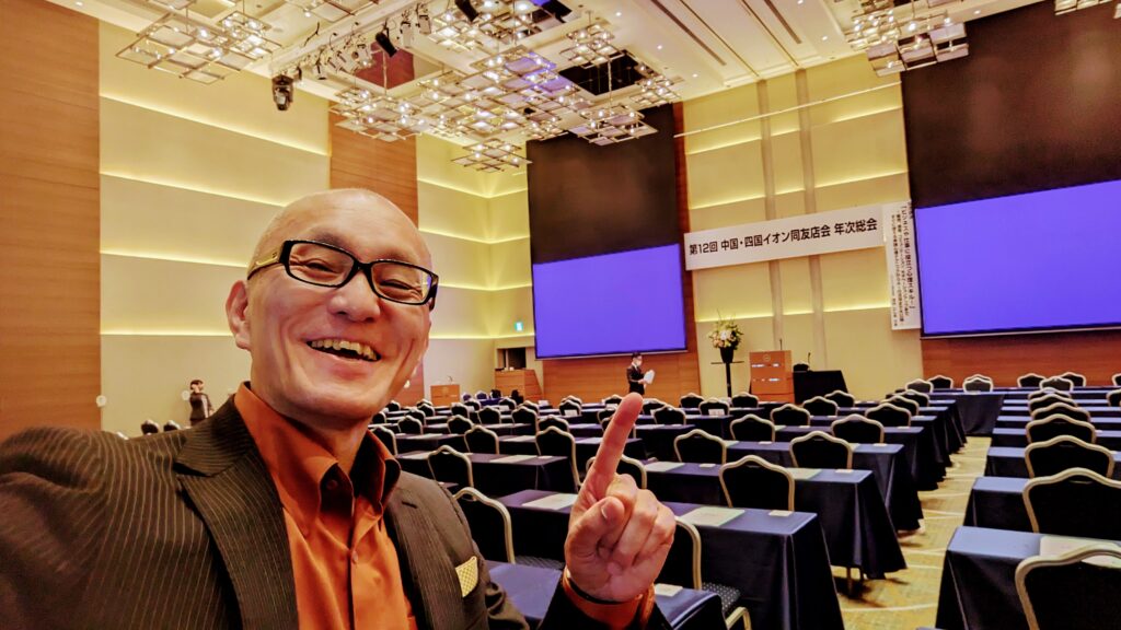 管理職向けセミナーで確実な成果を求めるなら、「酒井とし夫講演会講師」が最適です。心理学・コーチング・経営戦略に精通した内容で、全国で1000回以上の登壇実績を誇る人気講師です。資料・問い合わせフォームはこちら。