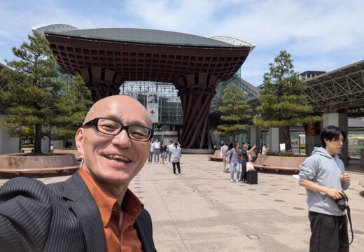 北陸蝶理会様主催の講演会に、講師として登壇しました