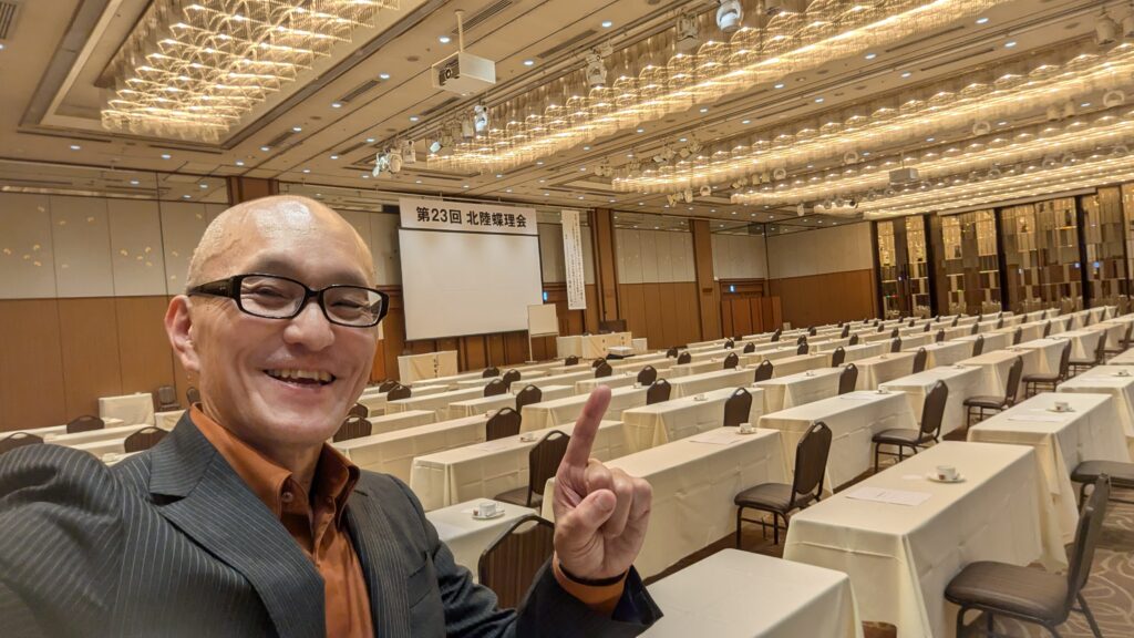 中小企業の経営戦略に悩む経営者必見!人気講師ランキング第6位の「酒井とし夫講演会講師」が提供する講演は、実践的かつ即効性の高い内容で定評があります。全国で1,000回以上の登壇実績、リピート率70%超の理由を徹底解説!