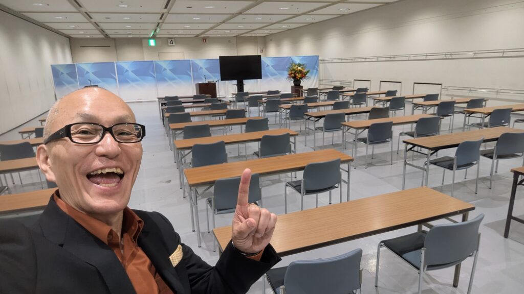 広島産業会館にて開催されたSHARPシャープ株式会社様主催「SHARP BUSINESS FORUM 2025」(広島会場)に、講師として登壇させていただきました。