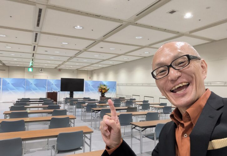 広島産業会館にて開催されたSHARPシャープ株式会社様主催「SHARP BUSINESS FORUM 2025」（広島会場）に、酒井とし夫が講師として登壇しました。