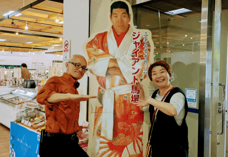 新潟県燕三条市で開催された「ChatGPTセミナー」の講師を酒井とし夫が担当しました。 県内のみならず福井県からも参加者が集まり、会場は熱気と学びへの意欲で溢れました。