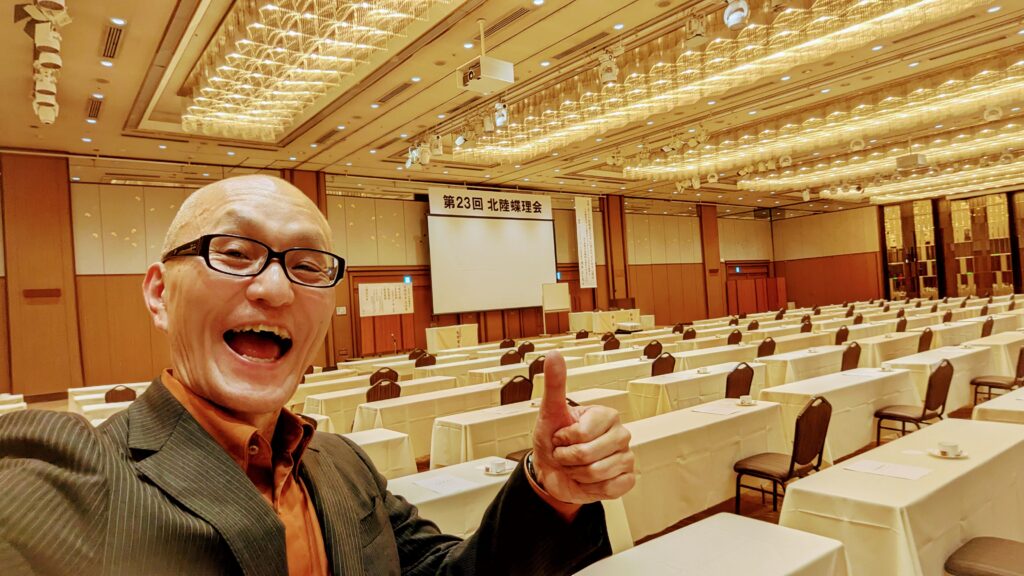 経営者や企業の担当者必見!「経営」や「講演会」といったキーワードで講師を探しているあなたへ。NLP心理学やランチェスター経営戦略など、多角的な視点から即実践可能なノウハウを提供する酒井とし夫講演会講師をご紹介します。累計1,000回を超える講演実績と7割を超えるリピート率が、その実力を証明。参加者の心に火をつけ、組織全体の売上向上と活性化に繋がる講演の全貌を解説します。