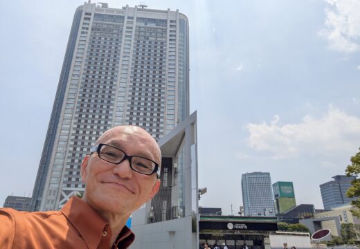 コーセー化粧品様主催の経営者向け研修会で講師を務めました
