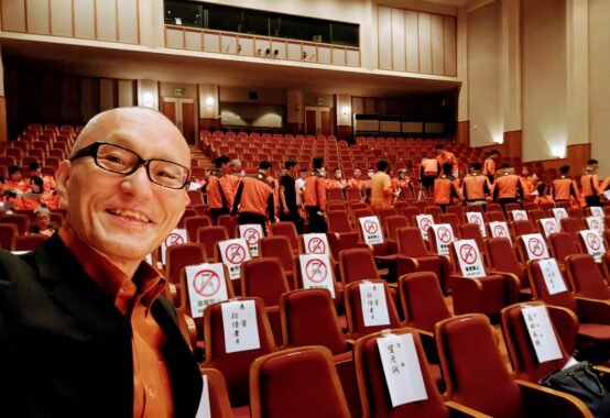 2025年8月9日、株式会社Sakatec様安全大会で酒井とし夫が登壇。心理学とAI活用で安全管理とビジネス力を高める実践法を解説。