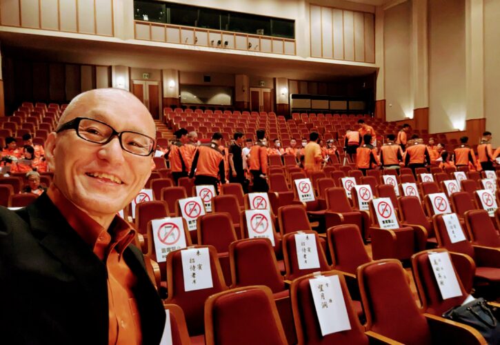 2025年8月9日、株式会社Sakatec様安全大会で酒井とし夫が登壇。心理学とAI活用で安全管理とビジネス力を高める実践法を解説。