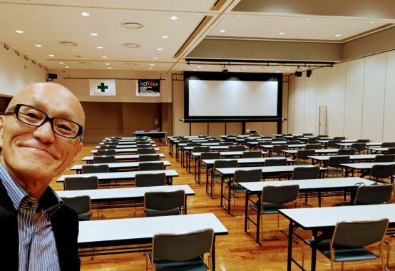 2025年8月30日、株式会社コムテックス様主催の安全大会にて酒井とし夫が登壇。「役立つ!元気がでる!楽しい!やる気がでる!自分に勝てる!ビジネス心理術」をテーマに心理学・AI活用・安全管理を交えた講演を行いました。