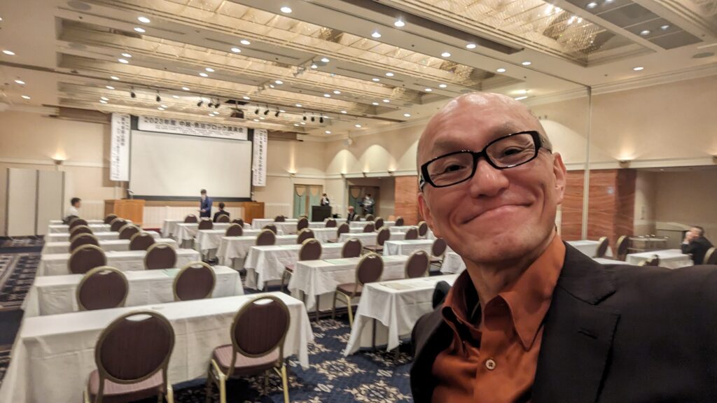 経営者向けの人気の講習会講師をお探しですか？本記事では、広告に頼らず口コミで依頼が殺到し、リピート率7割を誇る「酒井とし夫講演会講師」の人気の秘密に迫ります。NLP心理学やランチェスター経営戦略をベースにした実践的な内容は、大手企業からも絶賛の声が多数。本当に価値のある講習会で、貴社のビジネスを次のステージへ導きませんか？まずは詳しい講演資料をご覧ください。
