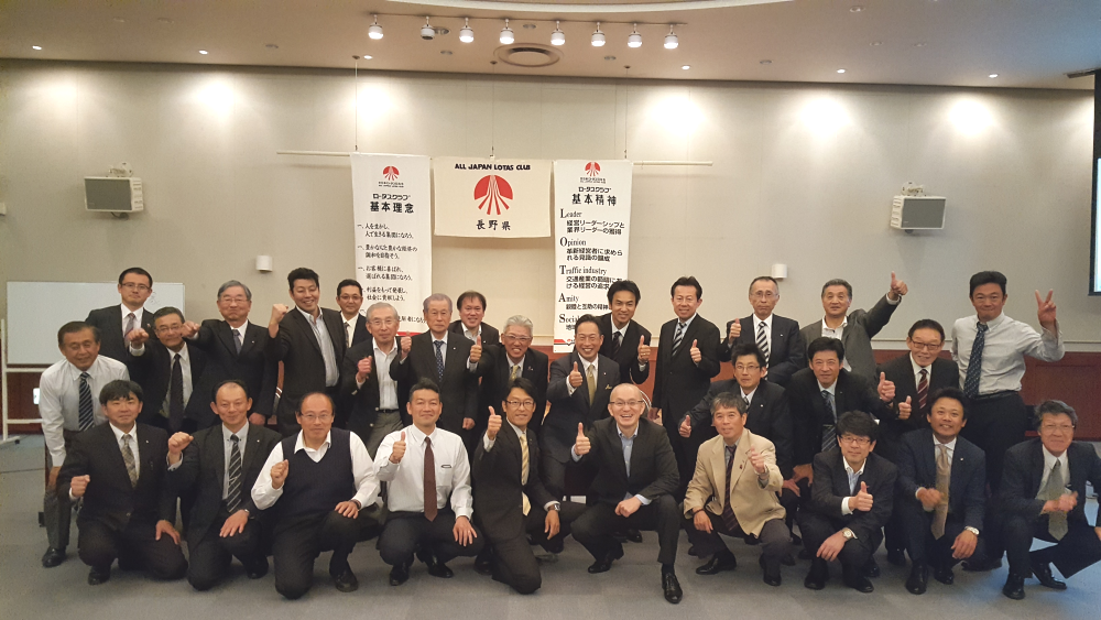 講演会で人気の講師をお探しですか?本記事では、全国で1,000回以上の登壇実績を誇り、リピート率7割超の「酒井とし夫講演会講師」をご紹介。心理学、経営戦略、AI活用まで網羅し、「過去No.1の講演」と絶賛される理由を徹底解説。参加者の満足度が高く、成果に繋がる講師選びの決定版です。