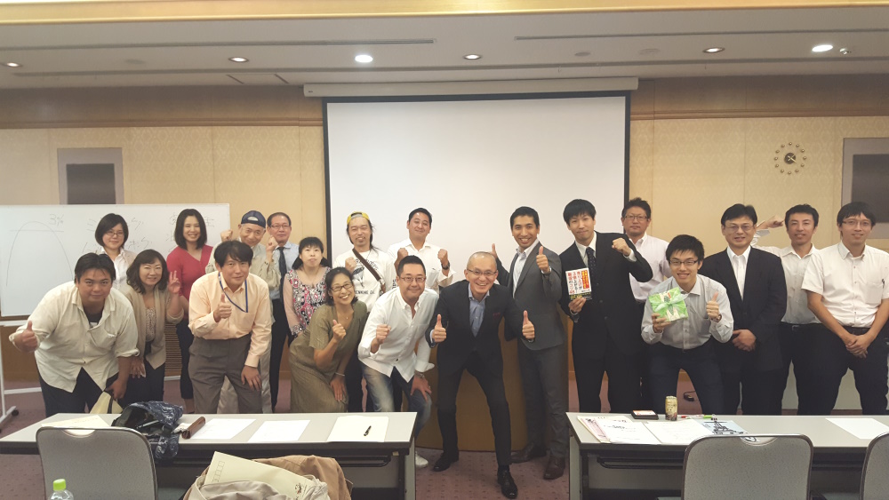 人気の講演家をお探しですか?本記事では、全国での講演実績1,000回超、リピート率7割を誇る人気講師「酒井とし夫講演会講師」の魅力を徹底解説します。パナソニックやLIXILなど大手企業も絶賛する、心理学、経営戦略、AI活用を融合した実践的な内容は、参加者の満足度が極めて高く、明日からの行動変容を促します。研修やセミナーで絶対に失敗したくない担当者様は必見です。詳しい講演テーマや実績資料もご案内しています。