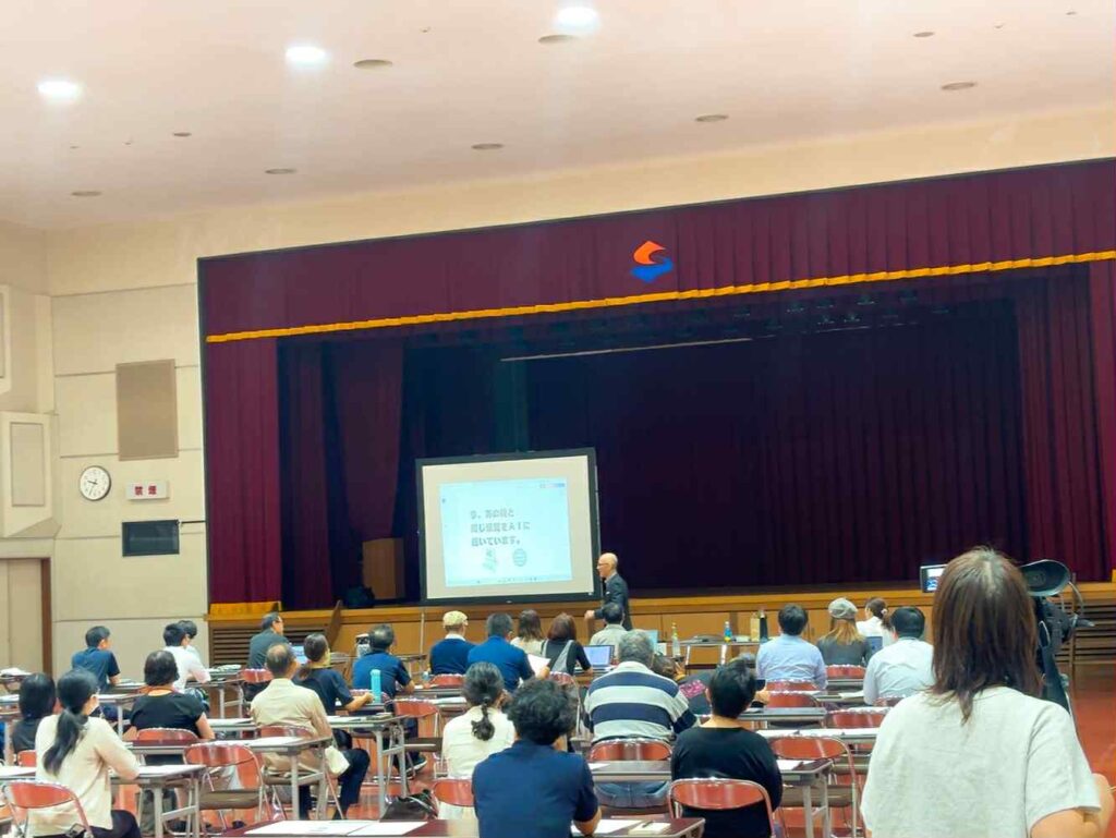 人気のビジネスセミナー講師をお探しですか？酒井とし夫講演会講師は、NLP心理学やランチェスター経営戦略を基に、18年で1,000回以上の登壇実績を誇ります。驚異のリピート率7割超が証明する、参加者の満足度と成果に直結する講演内容が特徴です。営業力強化、販促、AI活用まで、貴社の課題を解決する「本物のプロ」がここにいます。まずは講演資料をご覧ください。
