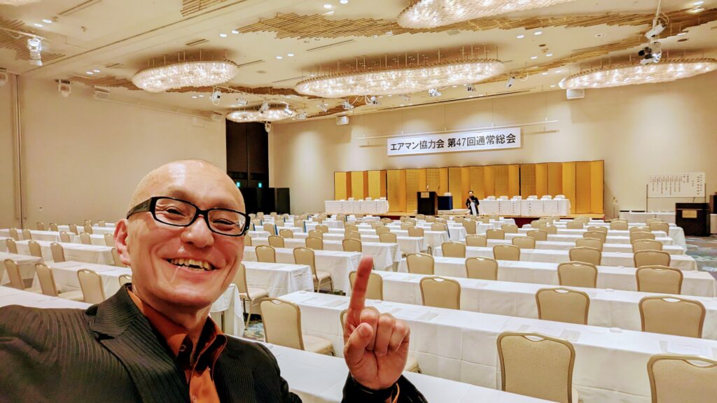 経営者向けの講演会で「本当に価値のある講師」をお探しですか？本記事では、1000回以上の登壇実績と7割超のリピート率を誇る「酒井とし夫講演会講師」をおすすめする理由を徹底解説。心理学、ランチェスター経営戦略、AI活用など、経営者が今すぐ知りたい実践的ノウハウを提供し、参加者満足度100%という声も。LIXIL様から「過去No.1の講演」と評された本物の講演家の魅力に迫ります。