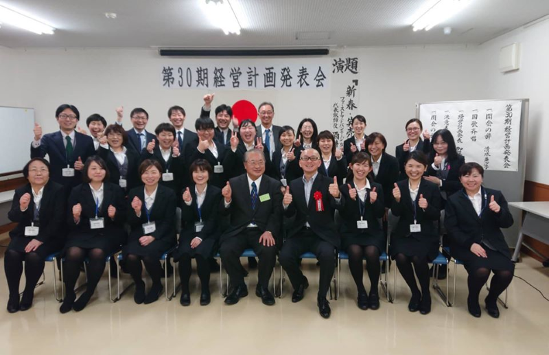 経営者向け研修で成果の出る「おすすめの講師」をお探しですか? 累計1,000回登壇、リピート率7割超の酒井とし夫講演会講師をご紹介。NLP心理学、ランチェスター経営戦略、ChatGPTなどのAI活用術まで多角的に網羅。即実践できるノウハウで経営課題の解決をサポートします。まずは詳しい講演資料をご覧ください。