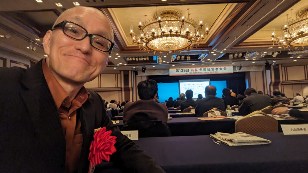 講演会の講師選びで失敗したくない担当者様へ。人気講師ランキングで6位に選ばれた酒井とし夫講演会講師をご存知ですか?1,000回以上の登壇実績と7割超のリピート率が信頼の証です。心理学やAI活用を駆使し、参加者の行動変容を促す「本物の講演」の秘密をこの記事で解き明かします。