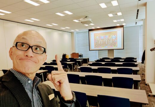 2025年12月10日、日本ポスティング協同組合様の研修会にて「AIをこれからのポスティング事業に真に活かすための方法」をテーマに講演いたしました。最新AIモデルChatGPT5.1の解説から、地元企業のターゲット抽出→提案書作成→パワポ化まで一気通貫で行う実践型AIワーク、さらにはSora2の映像生成デモまで。ポスティング業界の“次の一手”を考える一日となりました。懇親会では新たなご縁も頂き、来年の仙台研修も決定。ご参加の皆様、ありがとうございました。