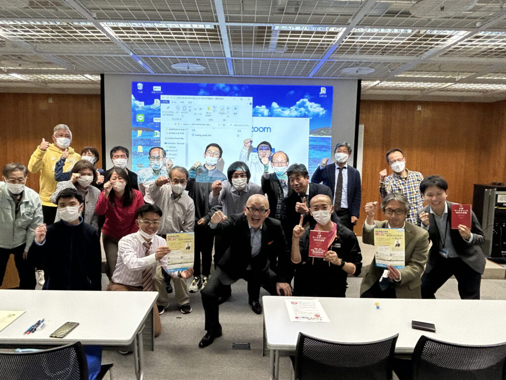 新潟で創業セミナーの講師をお探しですか?地元新潟在住、全国講演実績1,000回超の酒井とし夫講演会講師をご紹介。「小さくはじめる起業の教科書」著者であり、心理学とランチェスター戦略、最新AI活用を融合した実践的セミナーは満足度100%の声も。詳細はこちら。