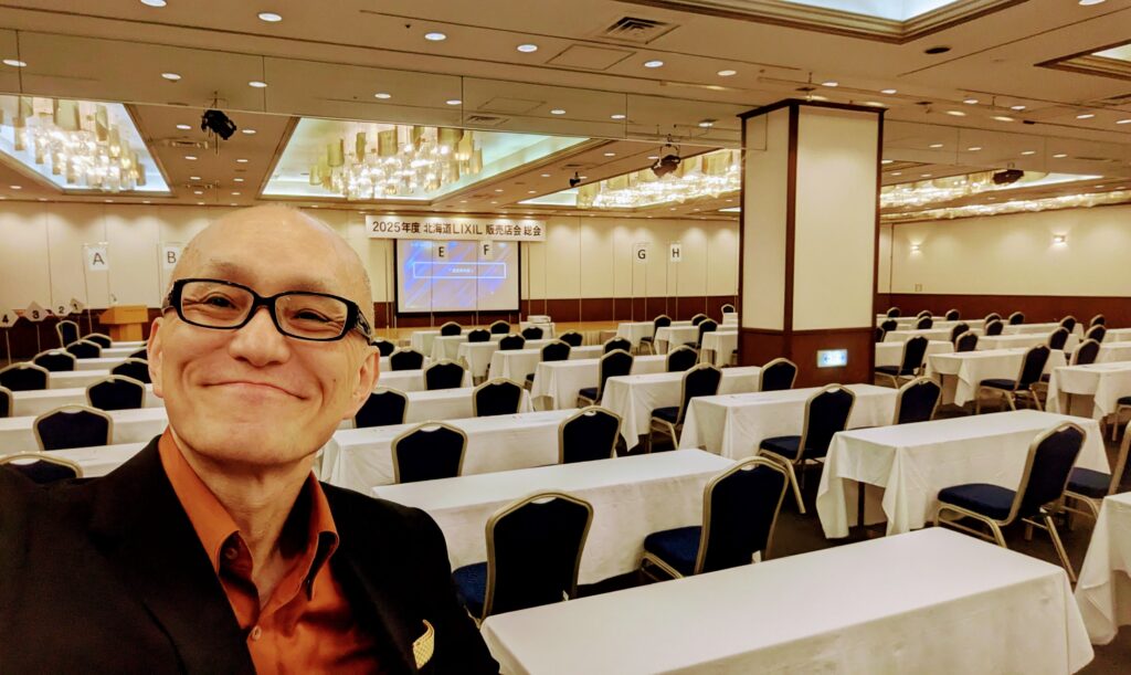 ビジネス心理学の講演会をお探しなら、実績1,000回超の酒井とし夫講演会講師へ。心理学、営業、AI活用など多彩なテーマで、企業の課題を解決に導きます。リピート率7割の実力派講師が、即実践できるノウハウを伝授。詳細・お問い合わせはこちら。
