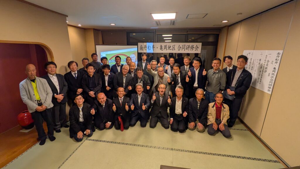 社長向けセミナーの講師選びでお悩みの方へ。累計1,000回以上の登壇実績を誇り、人気講師ランキング第6位にも選ばれた酒井とし夫講演会講師をご紹介します。NLP心理学、ランチェスター経営、最新AI活用術を融合させた独自のメソッドは、LIXILやパナソニック等の大手企業から全国の商工会議所まで幅広く支持されています。リピート率7割を超える、満足度の高い講演の秘密を詳しく解説します。
