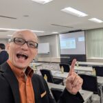 2025年1月16日、仙台市で開催された株式会社アオバヤ主催「第二回Gemini大会」のAI研修レポート。営業、議事録、提案書、デザイン、GAS開発まで、社員18名が披露した実践的なGemini活用事例を講師・酒井とし夫が徹底解説。中小企業・業界団体必見のAI活用最前線。