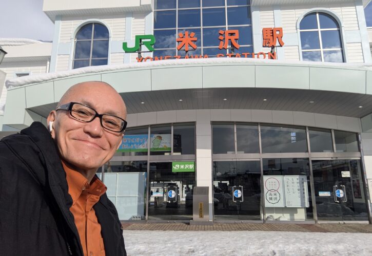 山形県米沢信用金庫様主催のAI研修会の講師を酒井とし夫が務めました