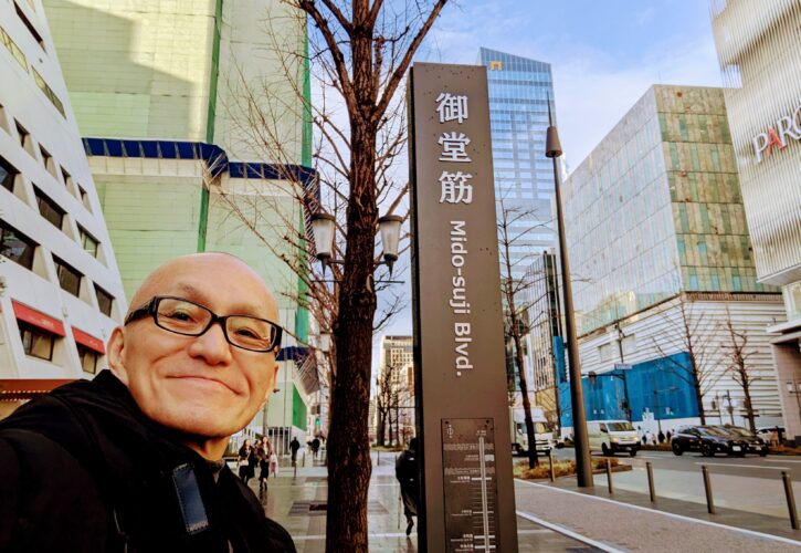 2026年2月26日、ホテル日航大阪にて株式会社山善 若翔会様主催の研修会に登壇。「商売繁盛しんりがく」をテーマに、営業・交渉・販売に活かせるビジネス心理学とコーチング、さらに話題のビジネスAI活用についてお伝えしました。