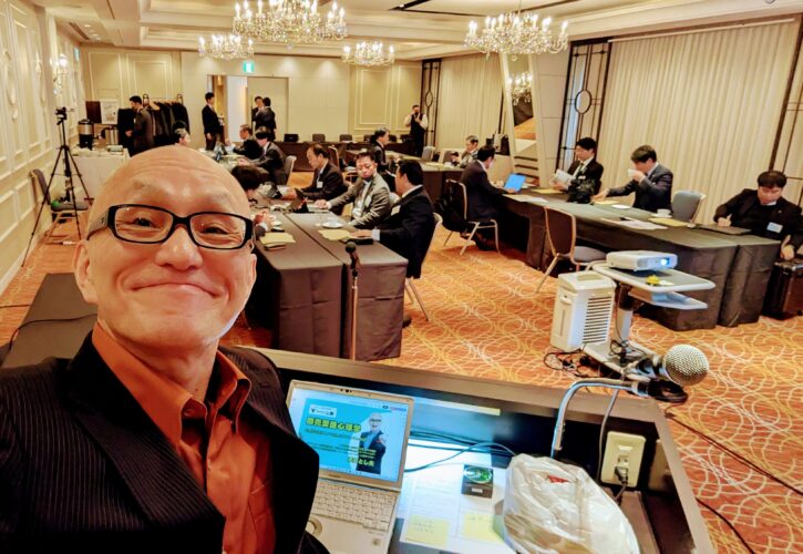 2026年2月26日、ホテル日航大阪にて株式会社山善 若翔会様主催の研修会に登壇。「商売繁盛しんりがく」をテーマに、営業・交渉・販売に活かせるビジネス心理学とコーチング、さらに話題のビジネスAI活用についてお伝えしました。