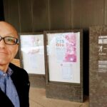 2026年3月4日、第四北越リサーチ＆コンサルティング株式会社様からのご依頼で、人気ベーカリー「小麦工房ブルックリン」の幹部の皆様に向けたビジネスコーチング研修を担当しました。AI需要予測システムを活用した先進的な経営を行う同社の皆様が、コーチングスキルをどのように学び、実習に取り組まれたのかをレポートします。