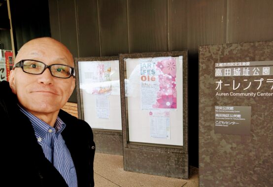 2026年3月4日、第四北越リサーチ＆コンサルティング株式会社様からのご依頼で、人気ベーカリー「小麦工房ブルックリン」の幹部の皆様に向けたビジネスコーチング研修を担当しました。AI需要予測システムを活用した先進的な経営を行う同社の皆様が、コーチングスキルをどのように学び、実習に取り組まれたのかをレポートします。