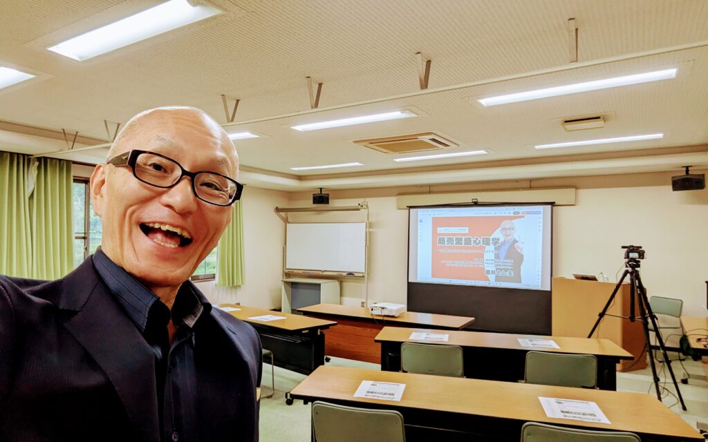 2026年6月17日、大和飛鳥イノベーション人材創出協議会様主催の講演会の講師を務めました。
写真は会場の明日香村商工会館です。