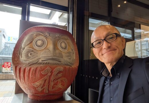 2026年6月19日、大和リース株式会社群馬支店様主催の安全大会講演会の講師を務めました。