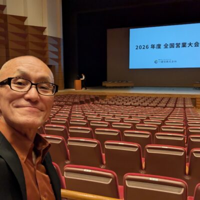 2026年7月8日、東京都文京区の文京シビックホール・大ホールにおいて、一建設株式会社様主催の講演会で講師を務めさせていただきました。