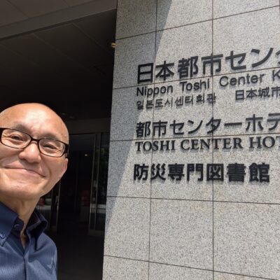 2026年7月24日、東京都千代田区・都市センターホテルにて開催された株式会社ノーリツ様主催のビジネス交流会「NOVANO会」で講演を担当させていただきました。