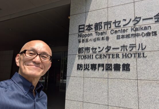 2026年7月24日、東京都千代田区・都市センターホテルにて開催された株式会社ノーリツ様主催のビジネス交流会「NOVANO会」で講演を担当させていただきました。
