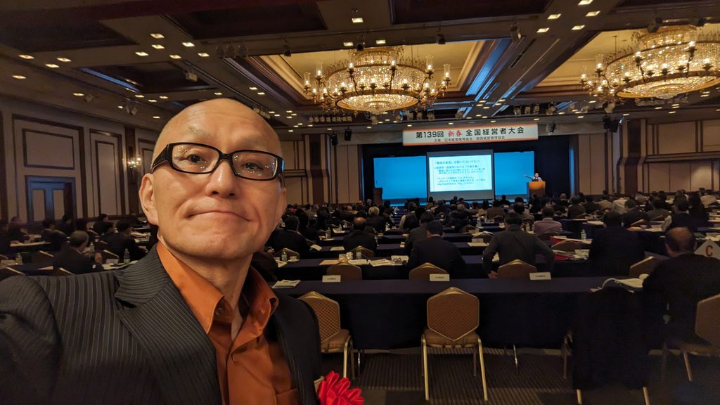 ブルーオーシャン　講演会　セミナー　講師　人気　おすすめでお探しなら、競合と戦わず独自のポジションを築くランチェスター経営戦略を軸に、累計1,000回超の登壇実績とリピート率7割超を誇る酒井とし夫講演会講師がおすすめです。ビジネス心理学や生成AI活用まで幅広いテーマに対応し、あらゆる業界で即実践可能なノウハウを提供。講演テーマの詳細や資料請求はこちらから。