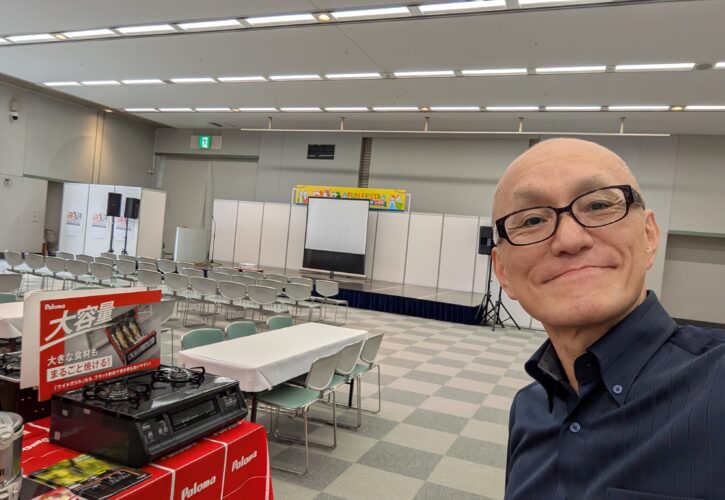 講演会講師・酒井とし夫が、2026年9月11日にサンメッセ香川で開催された「GAS FUN FESTA in 高松」に登壇。「売れる心理術コミュニケーションセミナー」をテーマに、営業・商談・接客に役立つビジネス心理学やコミュニケーション術を紹介しました。