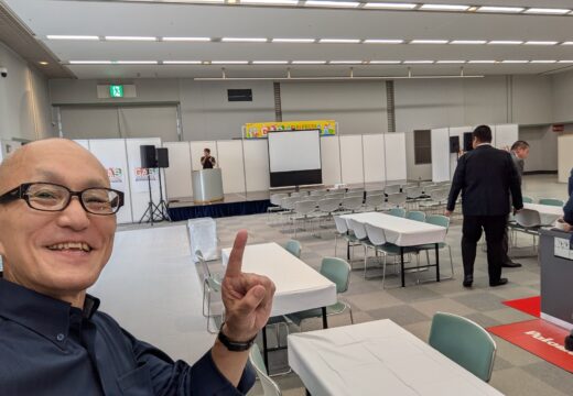 2026年9月11日、香川県高松市のサンメッセ香川で開催された「GAS FUN FESTA（ガスファンフェスタ）in 高松」にて、セミナー講師を務めました。 今回のテーマは、 「売れる心理術コミュニケーションセミナー」 午前11時と午後2時の2回、登壇させていただきました。 主催は四国ガス燃料株式会社様、企画運営は株式会社ジェイアール四国企画様です。